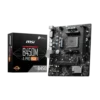 MSI B450M-A PRO MAX II AMD AM4 Motherboard