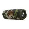 JBL Flip 7 Portable Bluetooth Speaker (Squad)