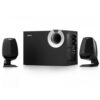 Edifier M201BT