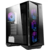 MSI MPG GUNGNIR 110R