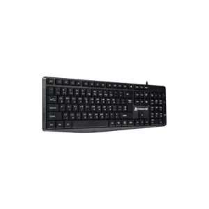 Alternative view of Xtreme KB600S Wired Keyboard (Black)
