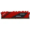 Netac Shadow Red 8GB DDR4
